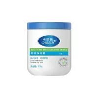 (Кол-во в коробке 20 шт) CARICH увлажняющий крем, 500г