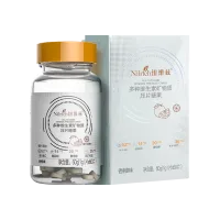 (Кол-во в коробке 35 шт) Nilrich Мультивитамины и минералы в таблетках