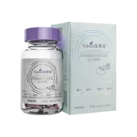 (Кол-во в коробке 35 шт) Nilrich Белый гранат, томат и глутатион в таблетках