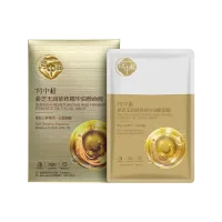 (Кол-во в коробке 40 шт)  Yue Zhonggui Экстракт женьшеня и травы Масляные маски 5 шт