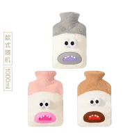 (Кол-во в коробке 40 шт) Бархатная пластиковая грелка среднего размера с тканевой крышкой/1000 мл