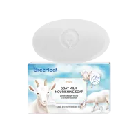 (Кол-во в коробке 48 шт) Greenleaf Увлажняющее мыло с козьим молоком/120 г/версия на английском и русском языках