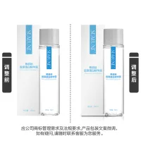 (Кол-во в коробке 40 шт) Коллагеновая эссенция SEALUXE/200 мл