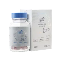 (Кол-во в коробке 35 шт) Nirlich Конфеты в таблетках с фосфатидилсерином