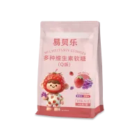 (Кол-во в коробке 30 шт) Мультивитаминный мармелад Ibeile Q-версии