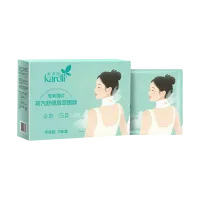 (Кол-во в коробке 28 шт) Компресс  Kardli Steam, успокаивающий плечи и шею