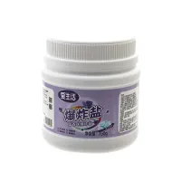 (В коробке 24 шт) iLiFE Эффективная ароматизированная активная минеральная соль для стирки/750ml/лаванда