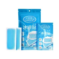 Carich Охлаждающий пластырь для взрослых/10 шт