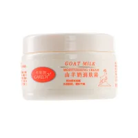 (Кол-во в коробке 20 шт) CARICH Увлажняющий крем из козьего молока, 250 г