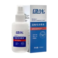 (Кол-во в коробке 48 шт) Greenleaf Слабокислотное дезинфицирующее средство/100 мл